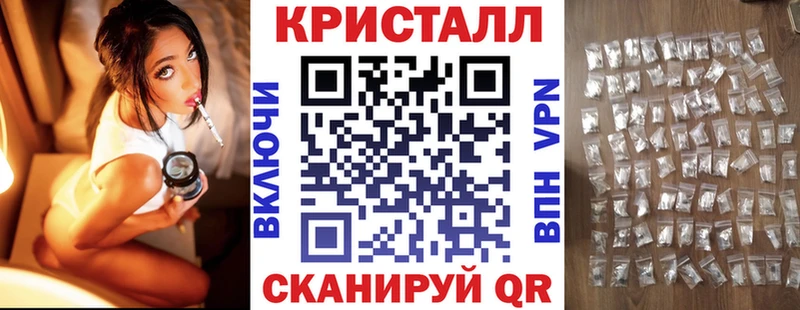 Купить где  Краснокаменск  АМФ 97% 
