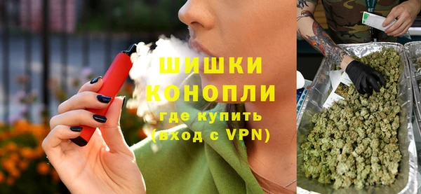 скорость mdpv Гусь-Хрустальный