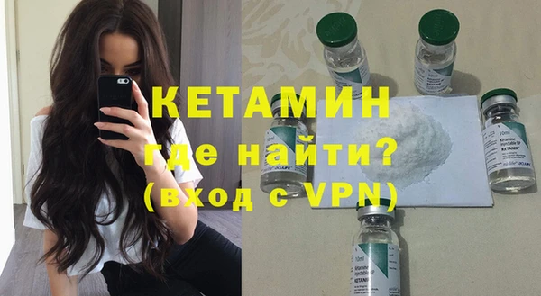 ПСИЛОЦИБИНОВЫЕ ГРИБЫ Гусев