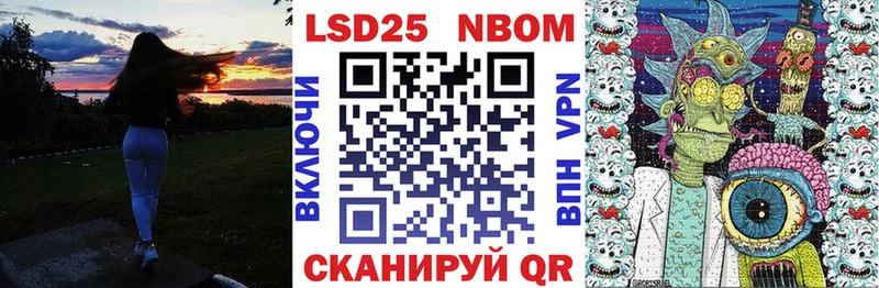 Купить закладки  Краснокаменск  Наркотические марки 1,5мг 
